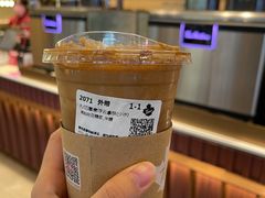 -Tims天好咖啡·贝果(雁展路万象天地店)