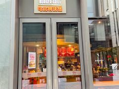 门面-The Habit Burger Grill 哈比特汉堡(复兴soho店)