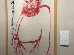 -中国宣纸文化园