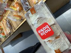 -那家面包房(珠江路店)