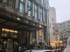 -功德林·素食餐厅(黄河路鸿祥大厦店)