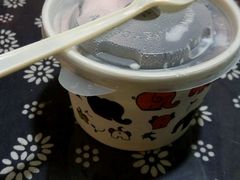 -一杯黔茶(西江千户苗寨古街店)