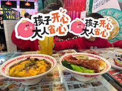 -九龙冰室(新中关购物中心店)