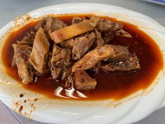 -明升萝卜汤