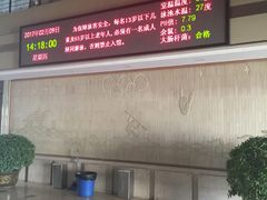 -医科大学游泳馆
