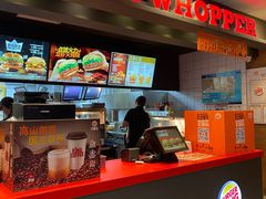 -汉堡王(丁兰广场店)