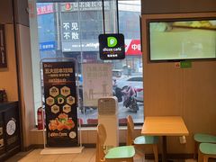 -德克士(崂山百货店)