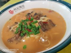 鳝背面-何记面馆(龙泉山店)