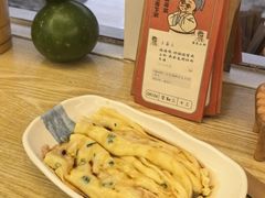 -佳瑜肠粉(总店)