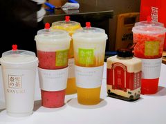 -奈雪的茶(观前街店)