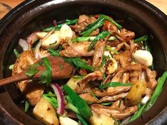 -旺爷砂锅·茶作(国贸城店)