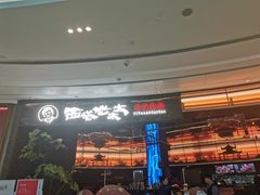 -西塔老太太泥炉烤肉(上海七宝领展广场店)