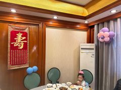 -金狮麟•宋宴•宋文化地标餐厅(晋安路店)