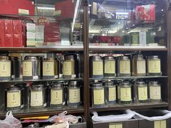 -张一元(总店)