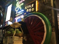 -大象厨房(重庆道店)