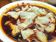-面爸爸豆瓣抄手(贝森旗舰店)