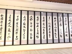 -滴水坊(星云文教馆店)