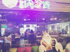 -多嘴超级肉蟹煲(欧亚卖场店)