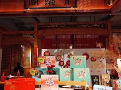 -中国徽菜·徽商故里(罍街店)