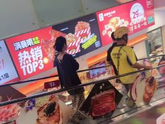 -凯德MALL(望京店)