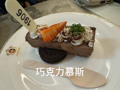 -马迭尔西餐厅(中央大街店)