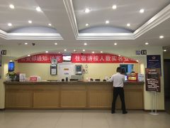 -如家酒店(北京国展三元桥店)