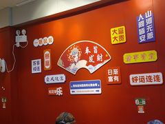 -官塘锋记鱼生·生腌·砂锅粥(牌坊街店)