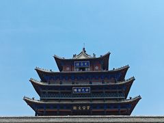 -光岳楼
