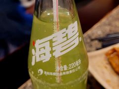 -小街天府(西工小街店)