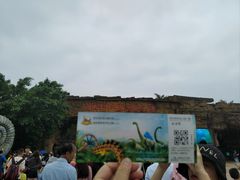 -龙谷湾旅游休闲度假区