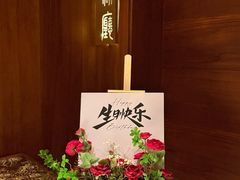 -满满海佛跳墙(千禧店)