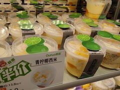 -欧诺爱烘焙(高新万达店)