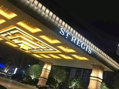 -Social 秀西餐厅-长沙瑞吉酒店(运达店)