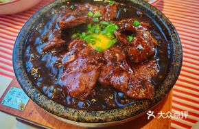 Special Black Pepper Beef Short Ribs