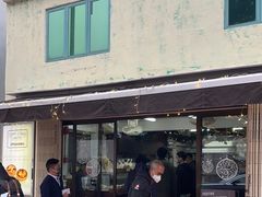 -安德鲁饼店(总店)