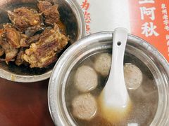 -阿秋牛排(湖心街店)