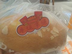 -BreadTalk面包新语·烘焙蛋糕(领展购物广场店)