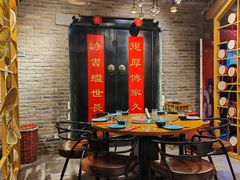 -局气 烤鸭·北京菜(前门店)