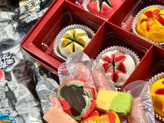 -乾芝斋·苏式糕点·碧螺春茶酥(平江路店)