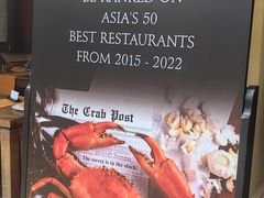 -Ministry of Crab(科伦坡店)