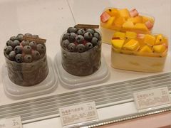 -好利来(新华百货店)