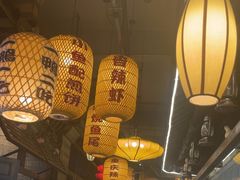 -永安水煮活鱼·仪征土菜院子