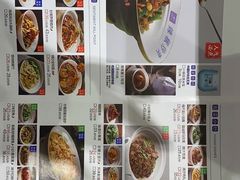 -兰湘子·湘菜小炒(崂山丽达店)