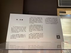 -【朵云轩艺术中心】博洛尼亚插画展·中国巡展·上海站