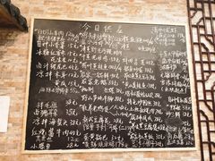 -呼吸森林·生态农庄农家乐私房菜