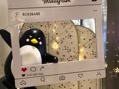 -BossBabe亲子餐厅(金光华广场店)