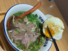 -马记永·兰州牛肉面(3019君尚店)