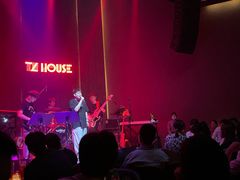 -TZ House音乐现场(来福士中心店)