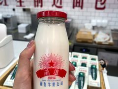 -红星前进面包牛奶公司(五道口购物中心店)