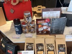 -Peet's Coffee皮爷咖啡(大学路店)